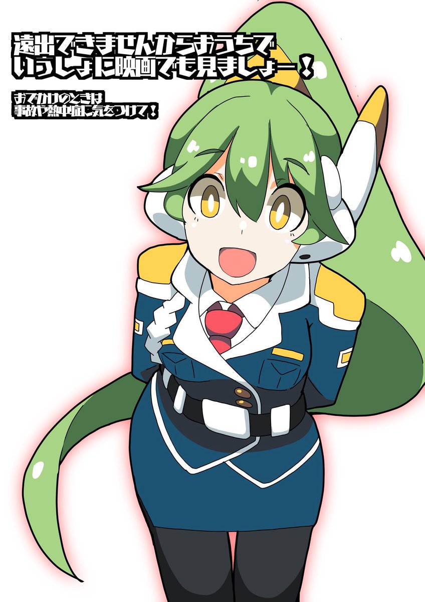 #私はこういう絵師です見た絵師全員参加

緑髪のロボがいる街で暮らしています 
