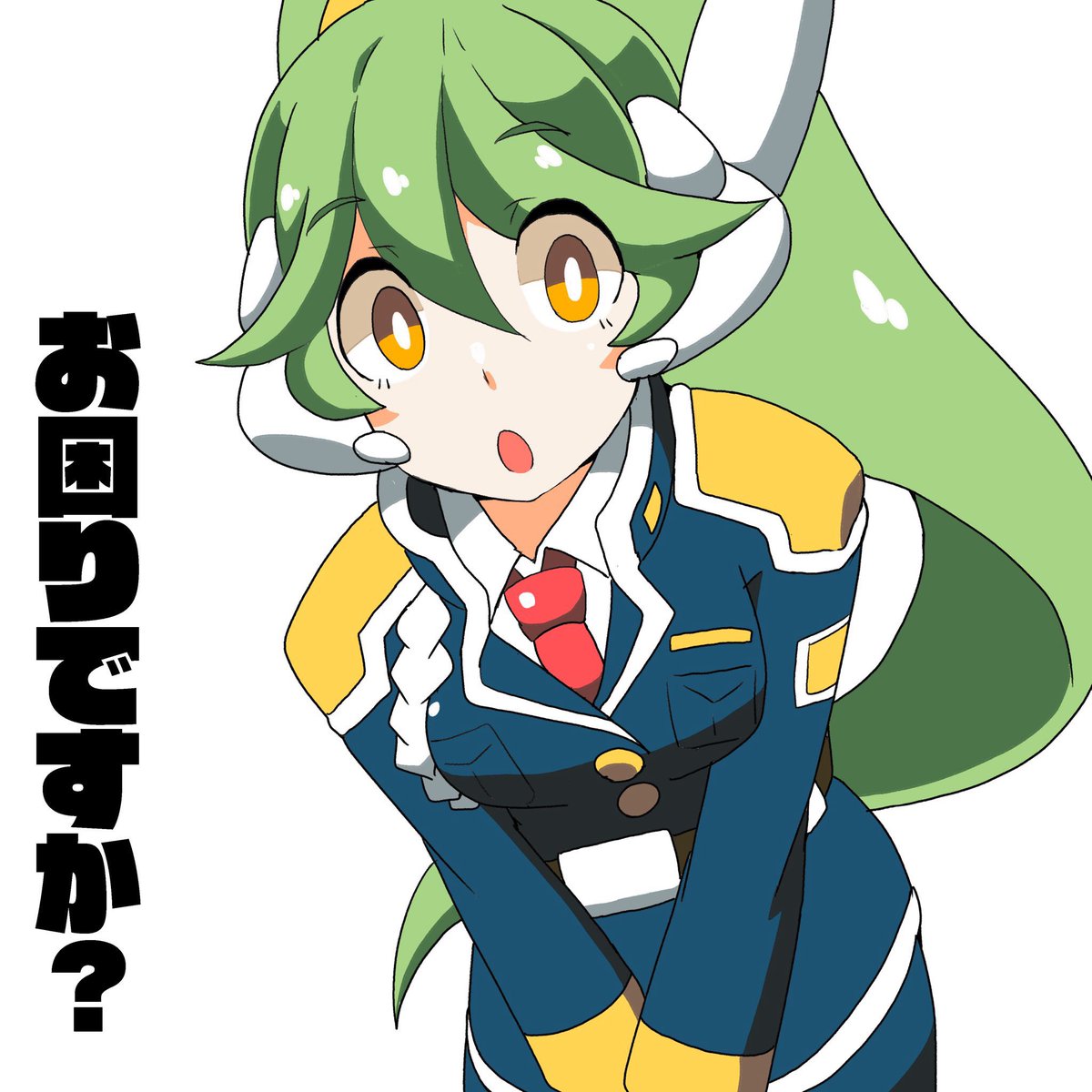 #私はこういう絵師です見た絵師全員参加

緑髪のロボがいる街で暮らしています 