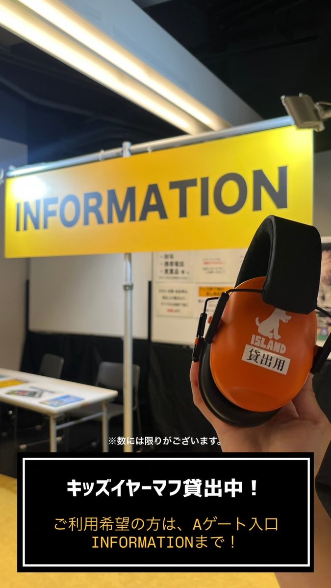 CANNONBALL【公式】 tweet media