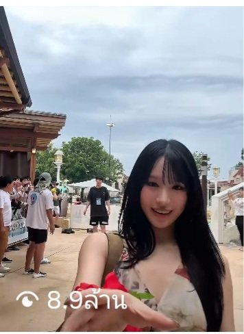 อิคิสสี้มันไปส่องนัตตี้หรือมันไปส่องผู้ชายกันแน่วะ