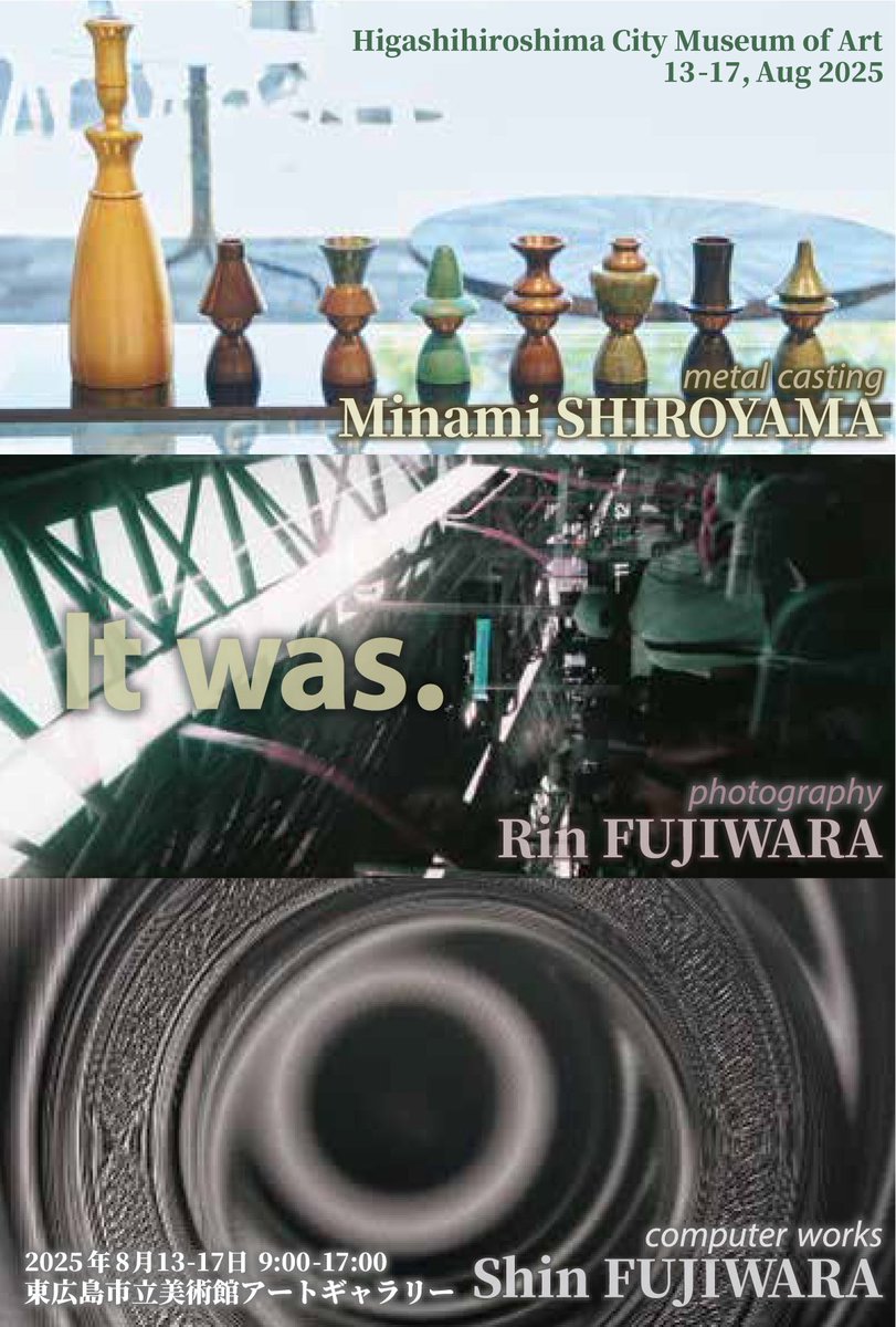 uiaain's tweet photo. 東広島で展示します〜

8月13日〜17日
東広島市立美術館アートギャラリー
9:00-17:00

14日以外は在廊してるので広島いる人遊びに来てね〜 https://t.co/iby3q03LSW