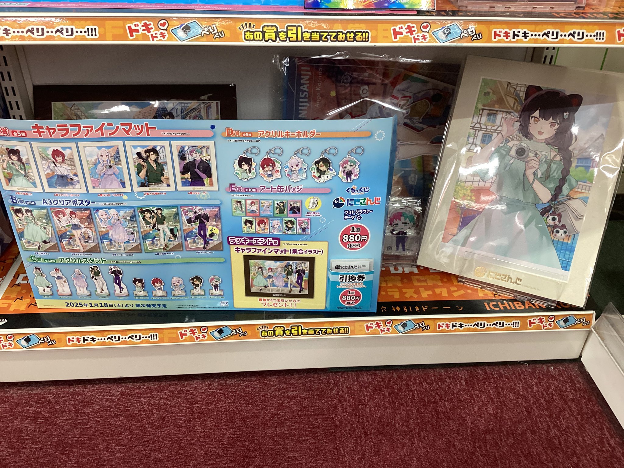 ビデオインアメリカ一宮本店inトレカチャンピオン on X