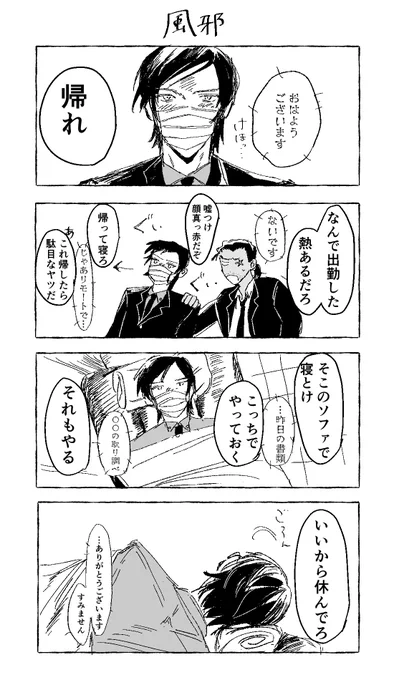 (2/2) 