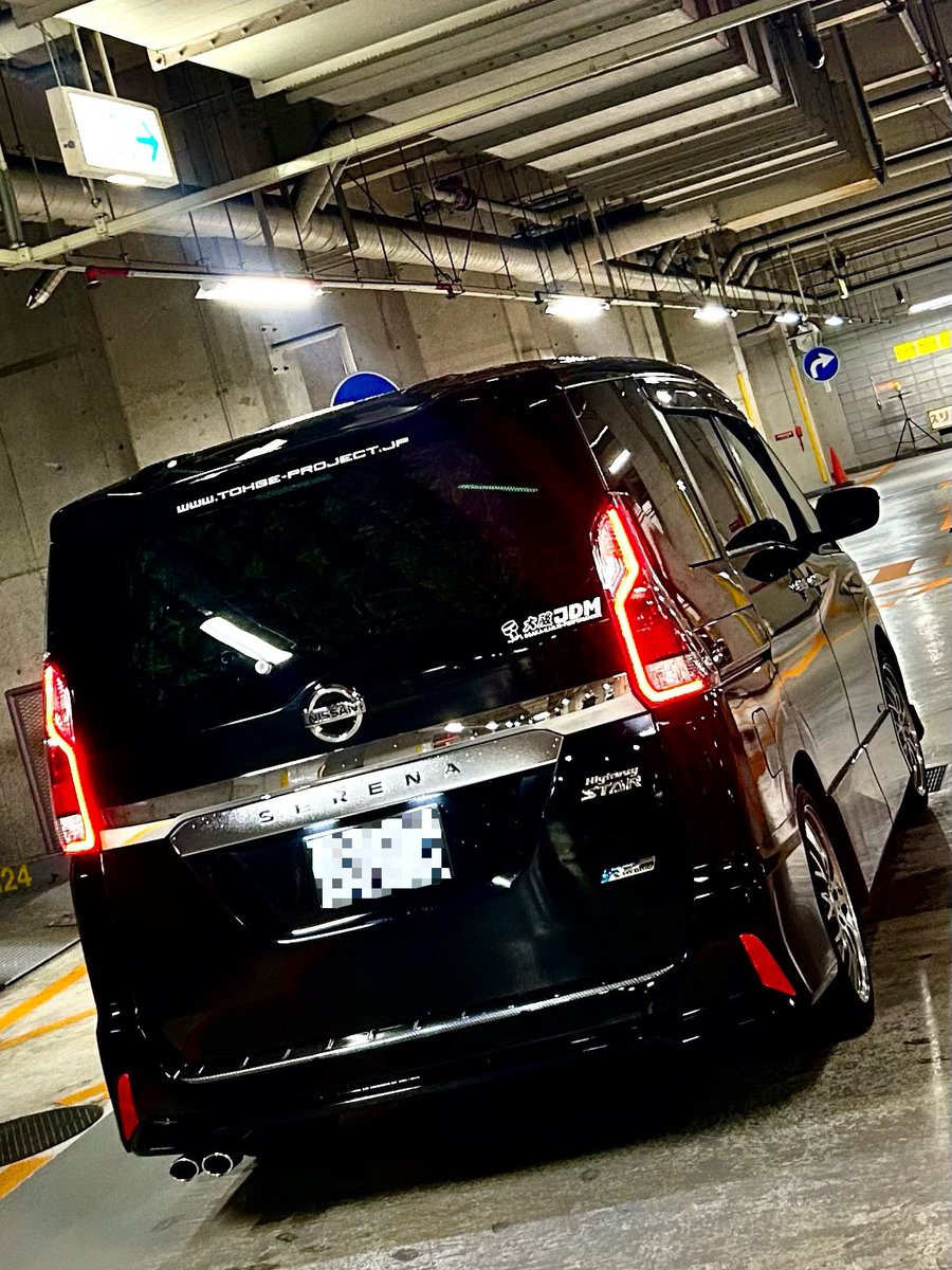 hatasato_618's tweet photo. お気に入りの愛車です

#GFC27
#セレナハイウェイスター https://t.co/wHh4NWxffb