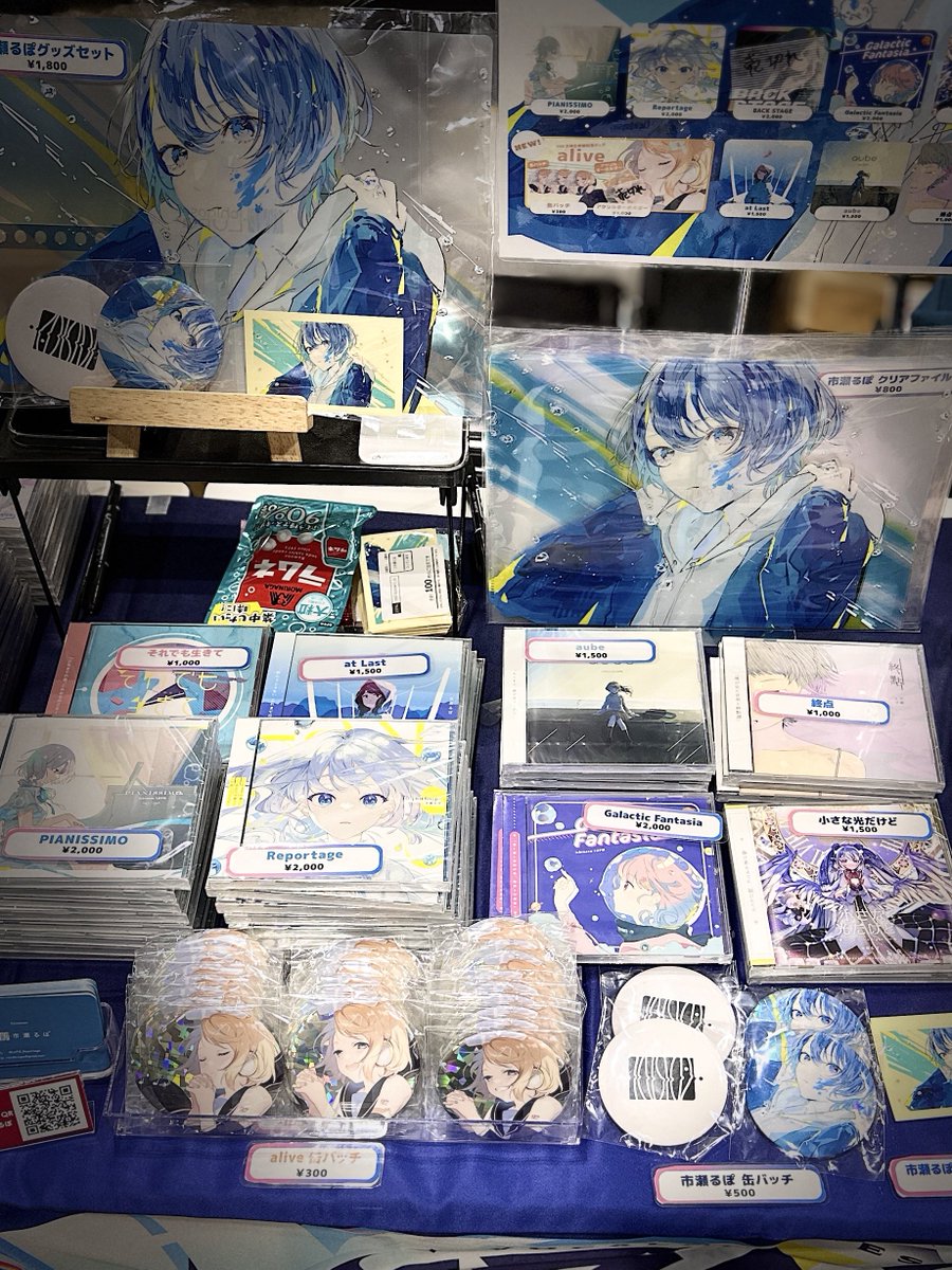 マジカルミライ2025 in OSAKA
＿人人人人人人人人人＿
＞　3日目設営完了　＜
￣Y^Y^Y^Y^Y^Y^Y^Y￣
📍クリエイターズマーケット B-3
✅市瀬るぽ
#マジカルミライ2025 #クリエイターズマーケット