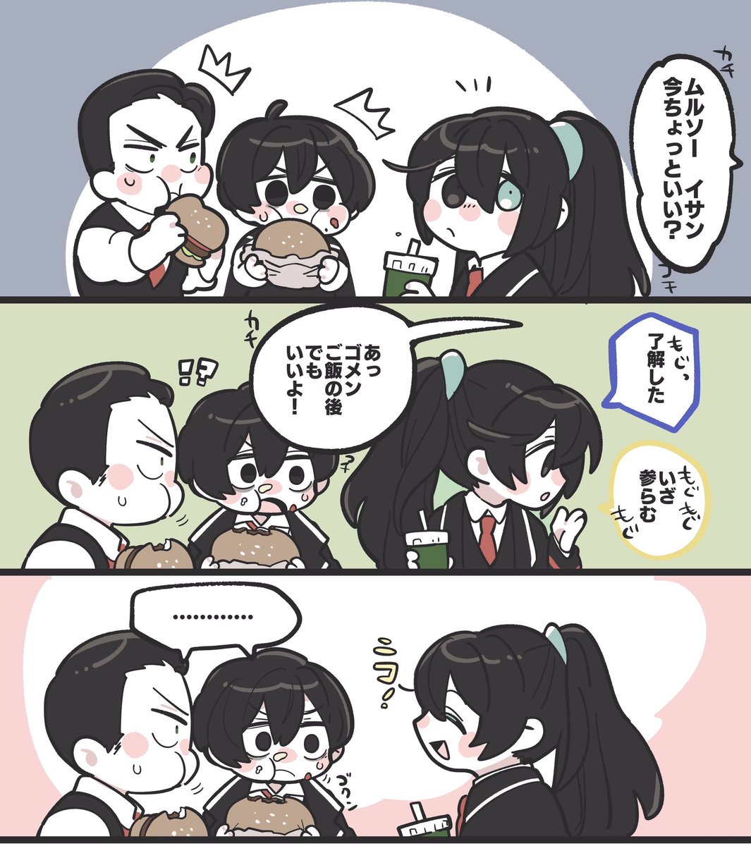 kojocho05's tweet photo. 中の人ネタ https://t.co/2QCtxgcVFv