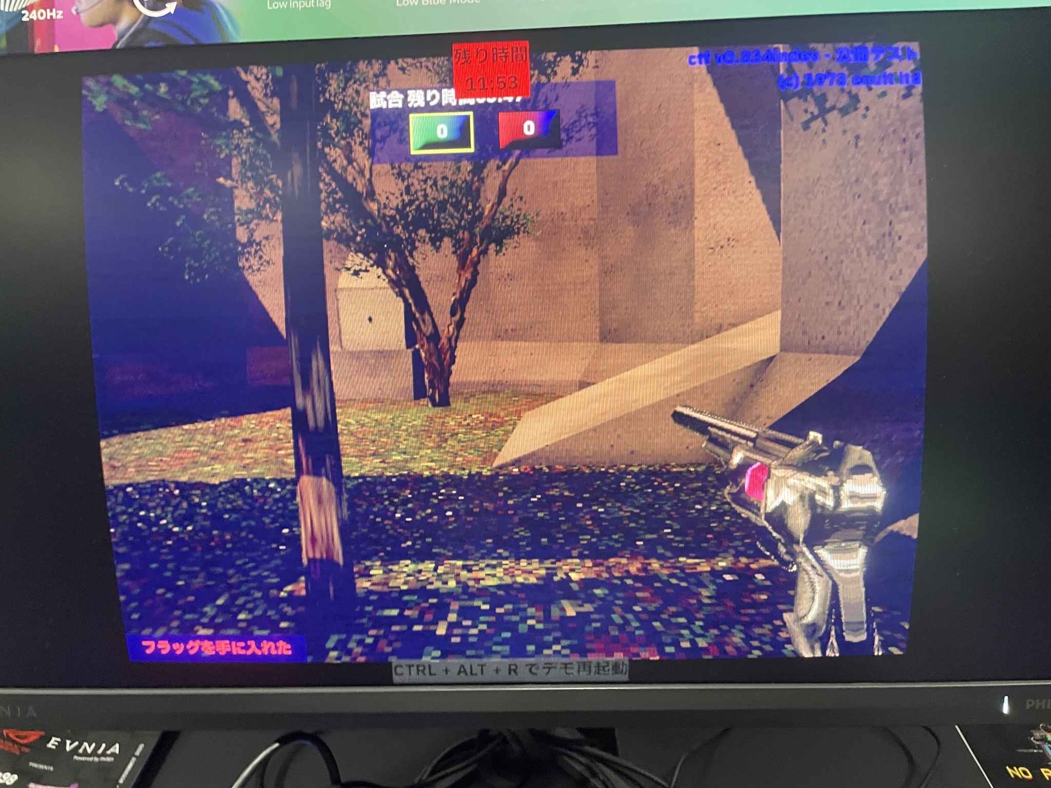 ミッドガルの傭兵、クラウド（スポットライトシリーズ参加賞） ミッドガルの傭兵、クラウド/Cloud, Midgar Mercenary 【日本語
