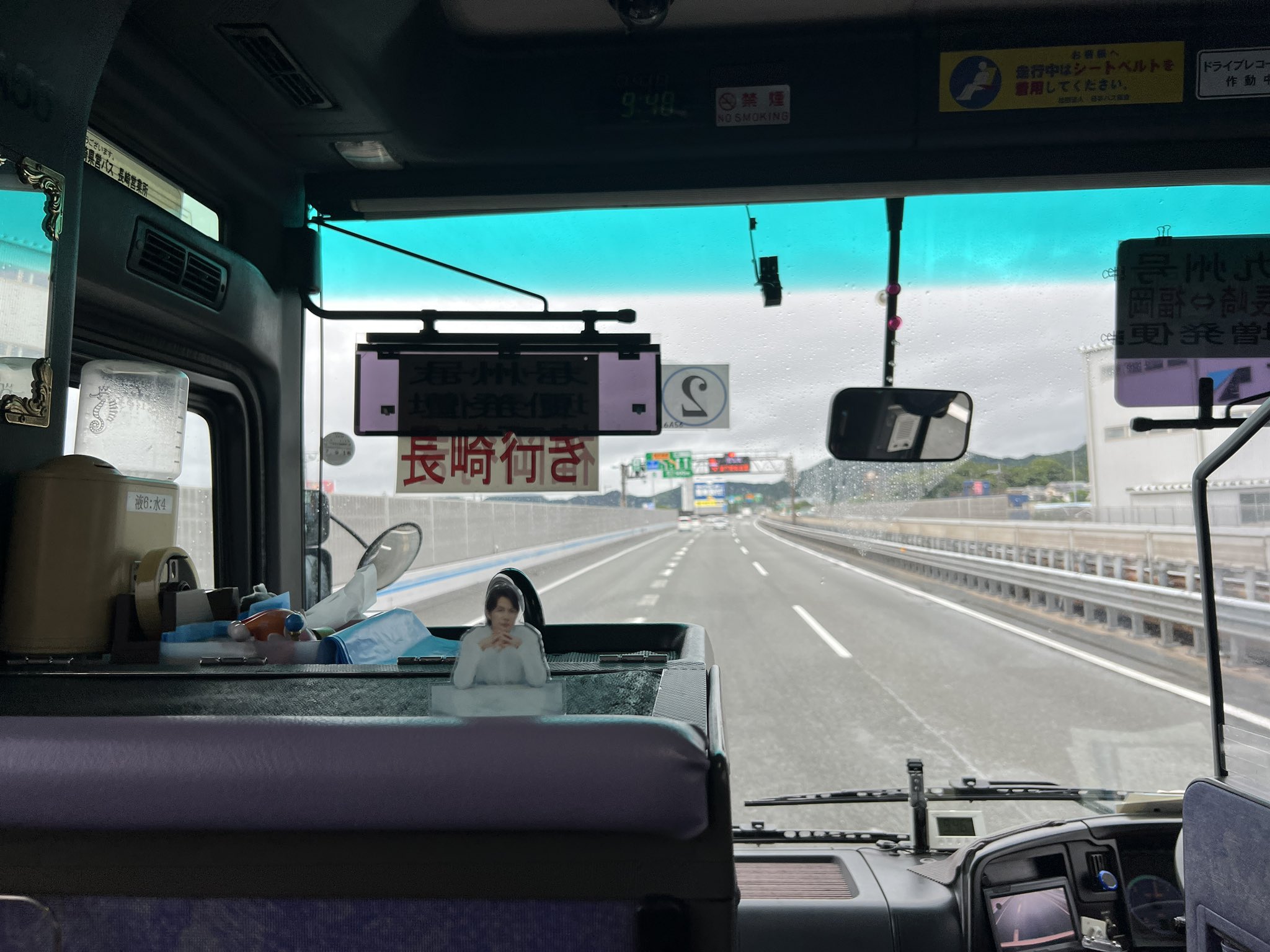 普通夜行列車 ながさき号 行先案内板  超希少品 姿なき挑戦者② 夜行普通列車ながさき（後編） | 鉄道全線完全