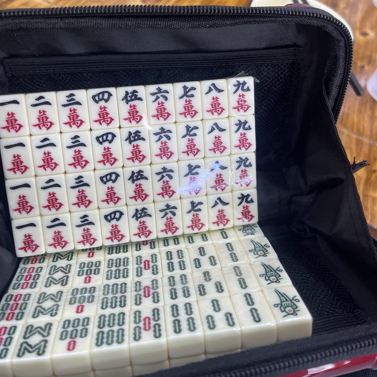 tabineko0104's tweet photo. 🀄異国感🀄 https://t.co/wEizXQ551B