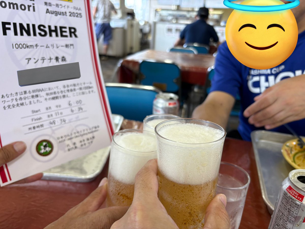 Mura_0523's tweet photo. RAA1000kmリレー完走者と650kmソロDNFの健闘者に慰労のためノンアル乾杯をご馳走🍻 https://t.co/kw9VabJ99n