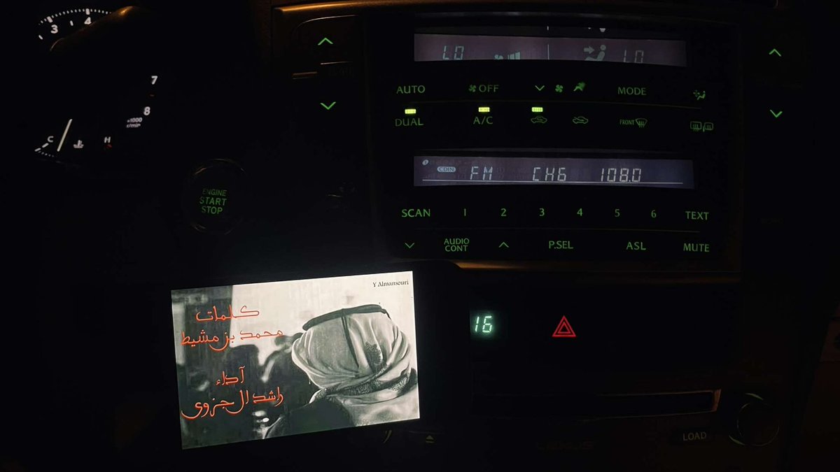 لاجيت اوصفك وصفي فيك ما سدك
اسما من الوصف لانك وصفك لحالك

خصً الا اغضى هدب عينك على خدك
ولا ليا قمت تبرم خصرك الهالك