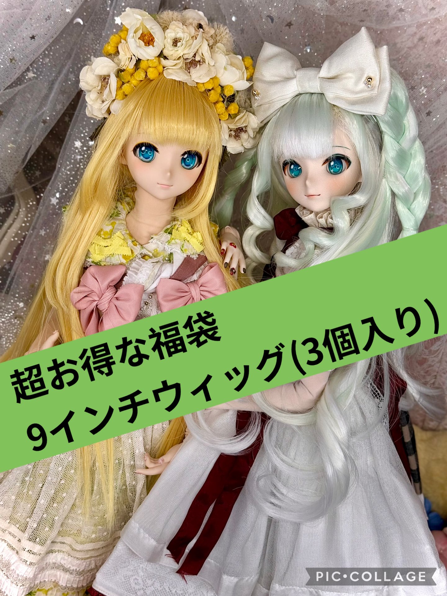 2PM ウヨン ドール セット 2025年最新】テギョンドールの人気アイテム - メルカリ