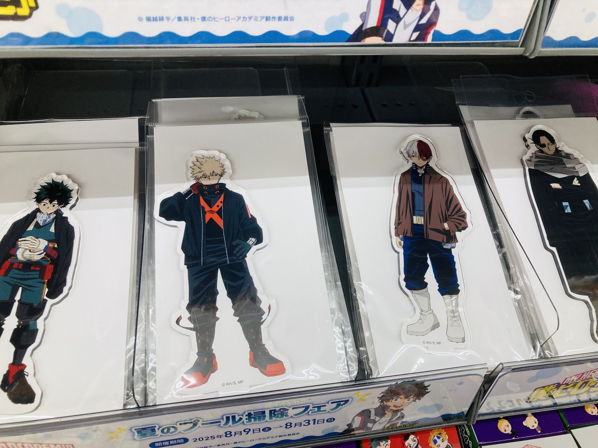 僕のヒーローアカデミア グッズ JCS限定 『僕のヒーローアカデミア』アクリルフィギュア