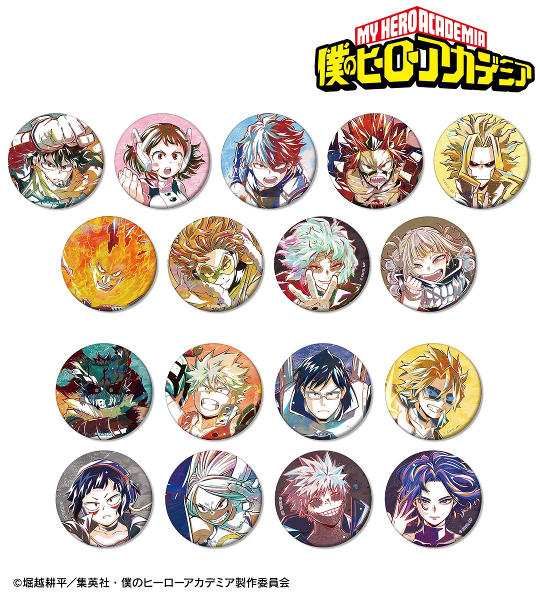 僕のヒーローアカデミア　Ani-Art まとめ売り　缶バッジ　ネームバッジ Amazon.co.jp: TVアニメ「僕のヒーローアカデミア」 トレーディング