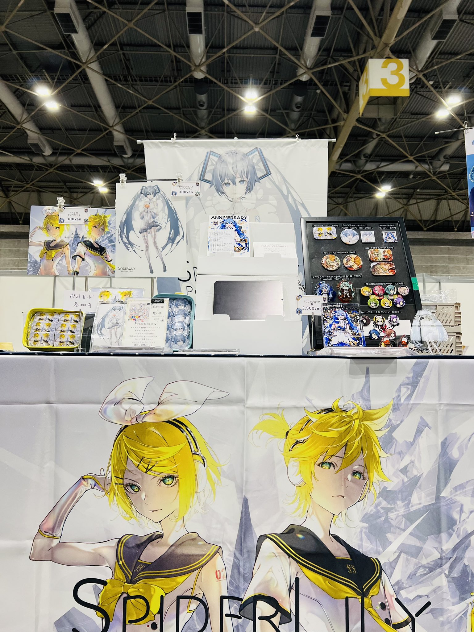 ぽりふぉ@マジミラ大阪 F-8 on X: 