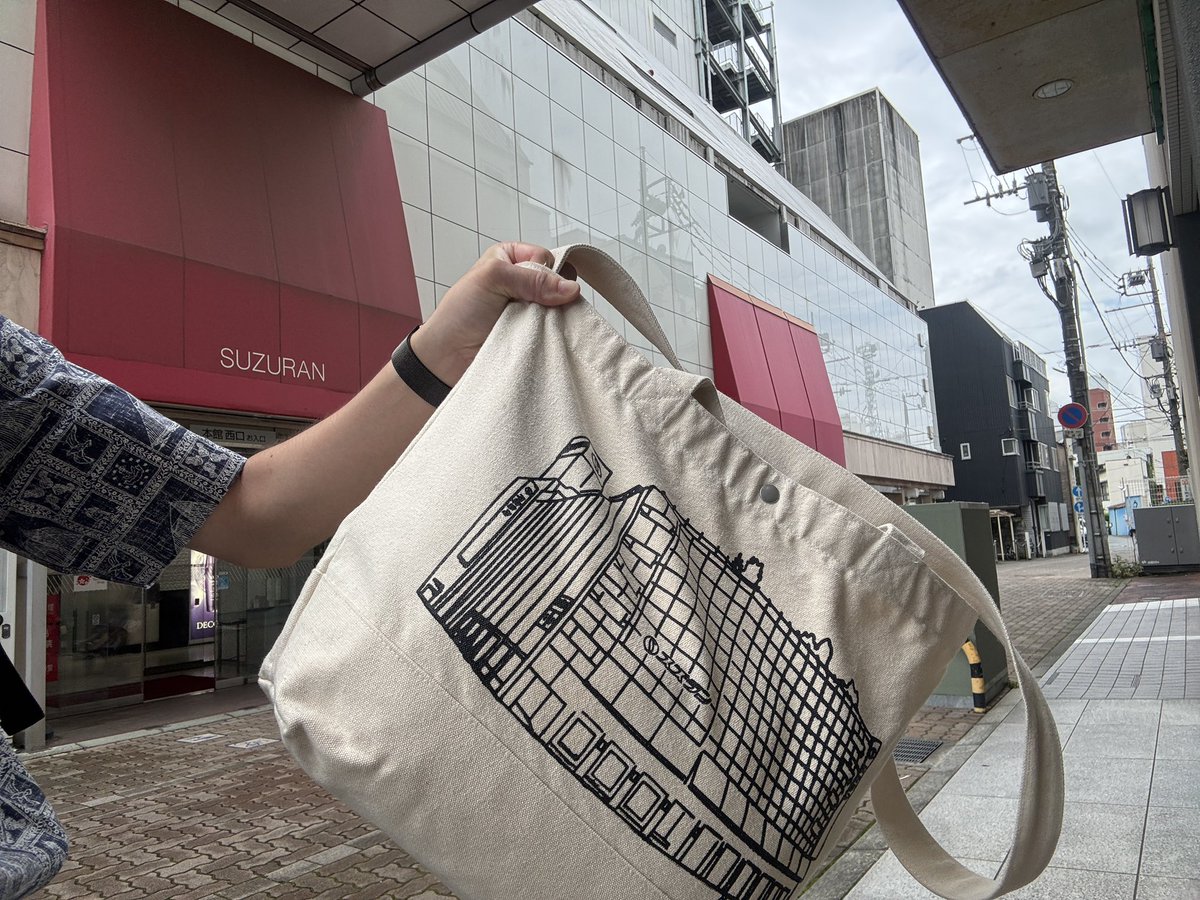 見てごらん、君の故郷だよ…(本日のでぱでぱ) (@ スズラン 前橋店 in 前橋市, 群馬県)