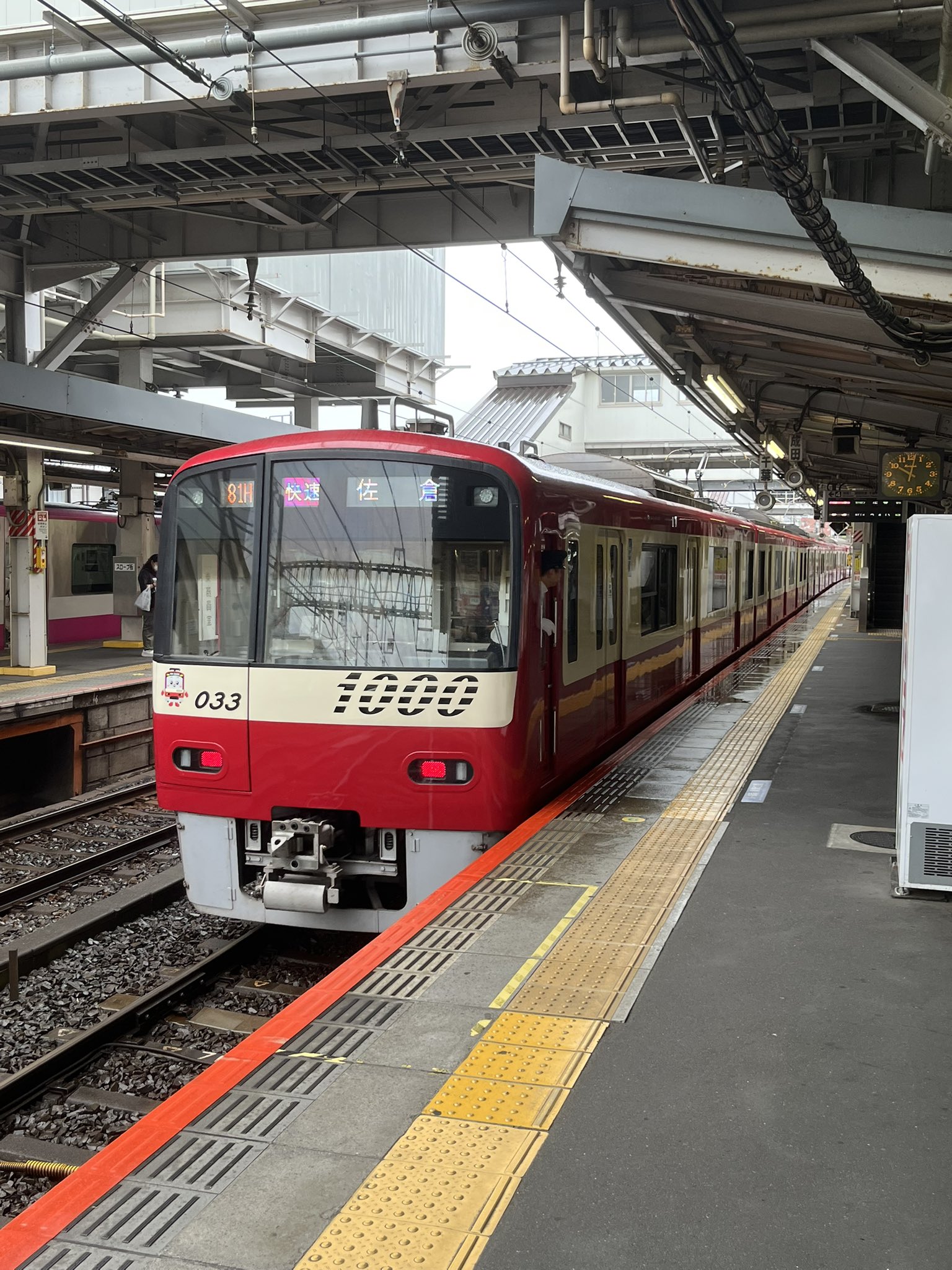 山田様　マリンライナー 7e22fb544700c45f8a462266b22158