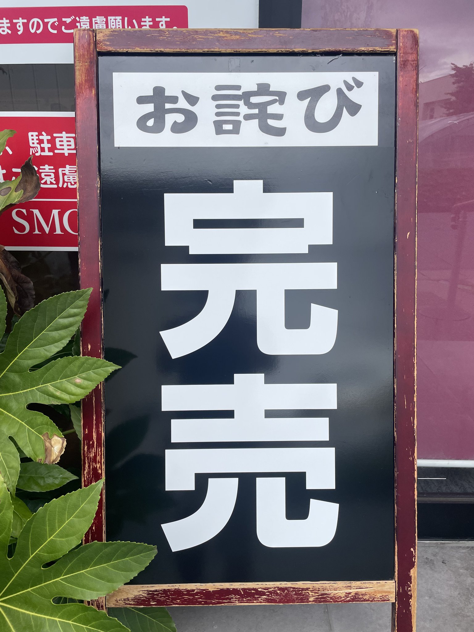 MILINBABYさんよろしくお願い申し上げます。 igarikasu1 on X: 