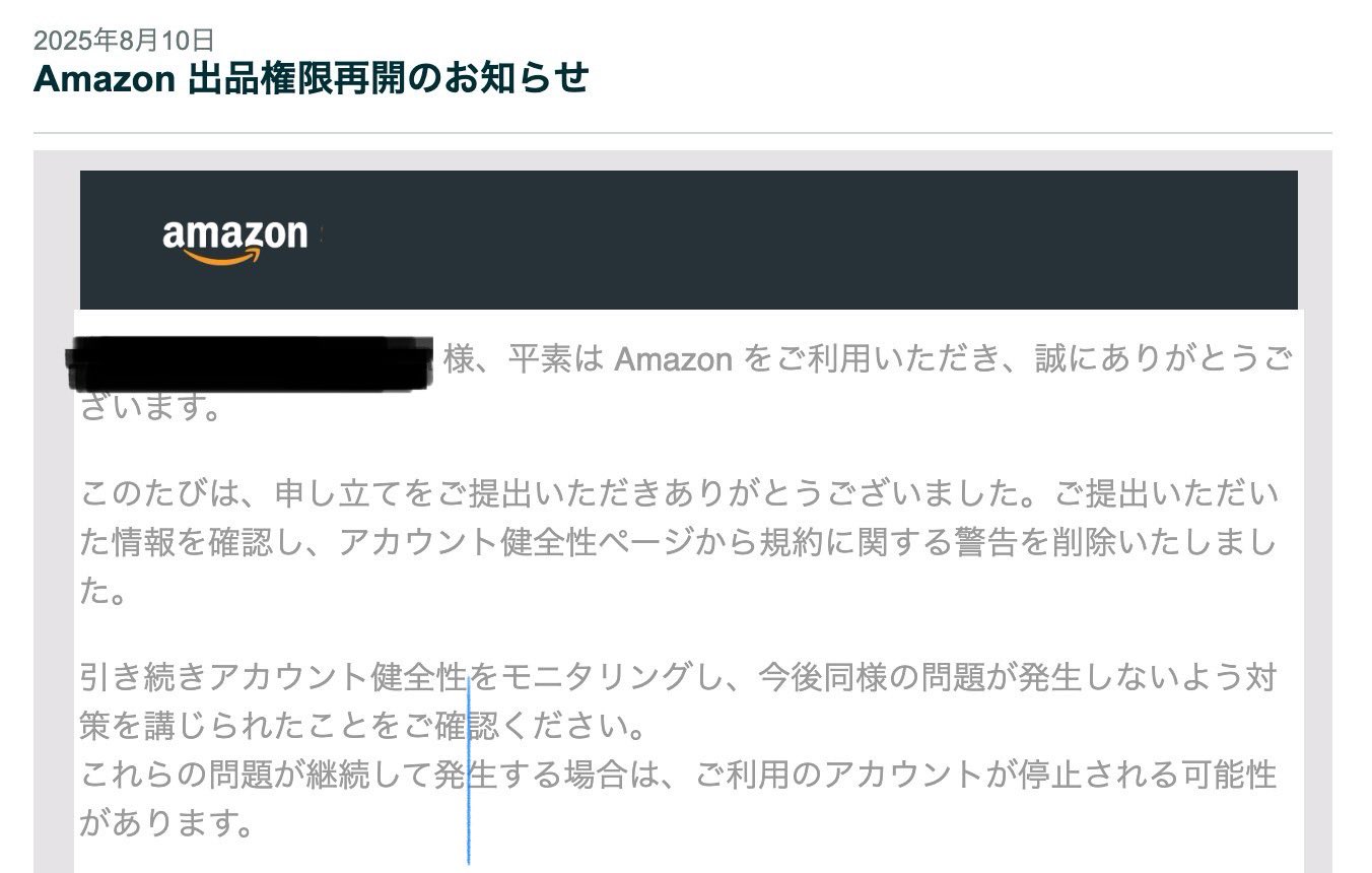 あむむ　その他の方とのお取引は致しませんのでご購入をお控えください ☆VIP価格☆ KENZO セーター (KENZO/ニット・セーター