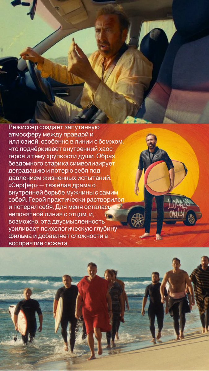 llcsmashing's tweet image. Видеосъемка: Профессиональная съемка на высококачественное оборудование.
Видеомонтаж: Полный цикл,включая цветокоррекцию, звуковое оформление и добавление инфографики.
Инфографика: Для визуализации данных и информации.
REELS.
Подкасты.
Конференции, мастер-классы, +375297532186