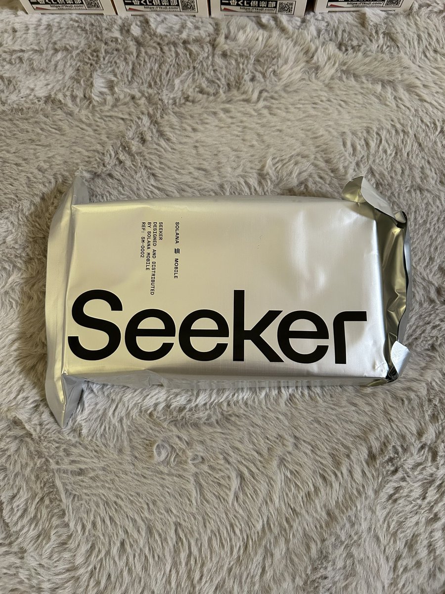 ソラナモバイル