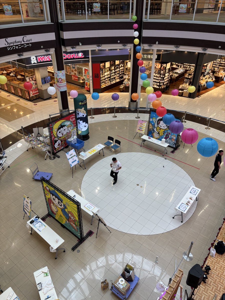 本日11時より、#理科ダマン自由研究大作戦 いよいよ開催‼︎
ただいま頑張って準備中です🫡
予約不要、無料ですので、ぜひぜひお越しください✨

🏬イオンモール浜松市野
1Fシンフォニーコート
8月11日（月・祝）、12日（火）
aeon.jp/sc/hamamatsuic…