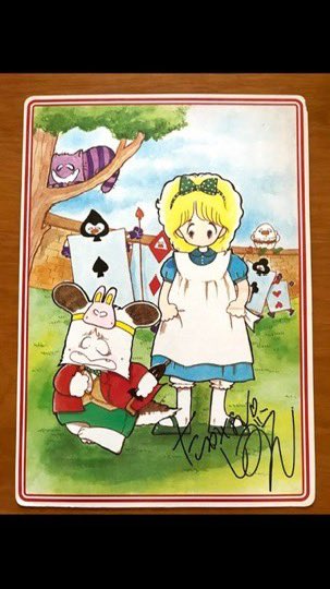 おはようスパンク - Search / X