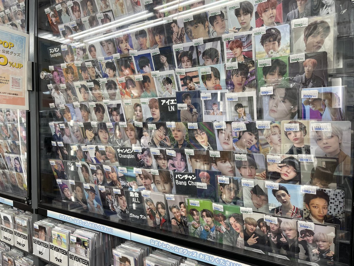 💜K-POP💜】 公式トレカ・公式グッズを販売中🌷 また買取キャンペーン