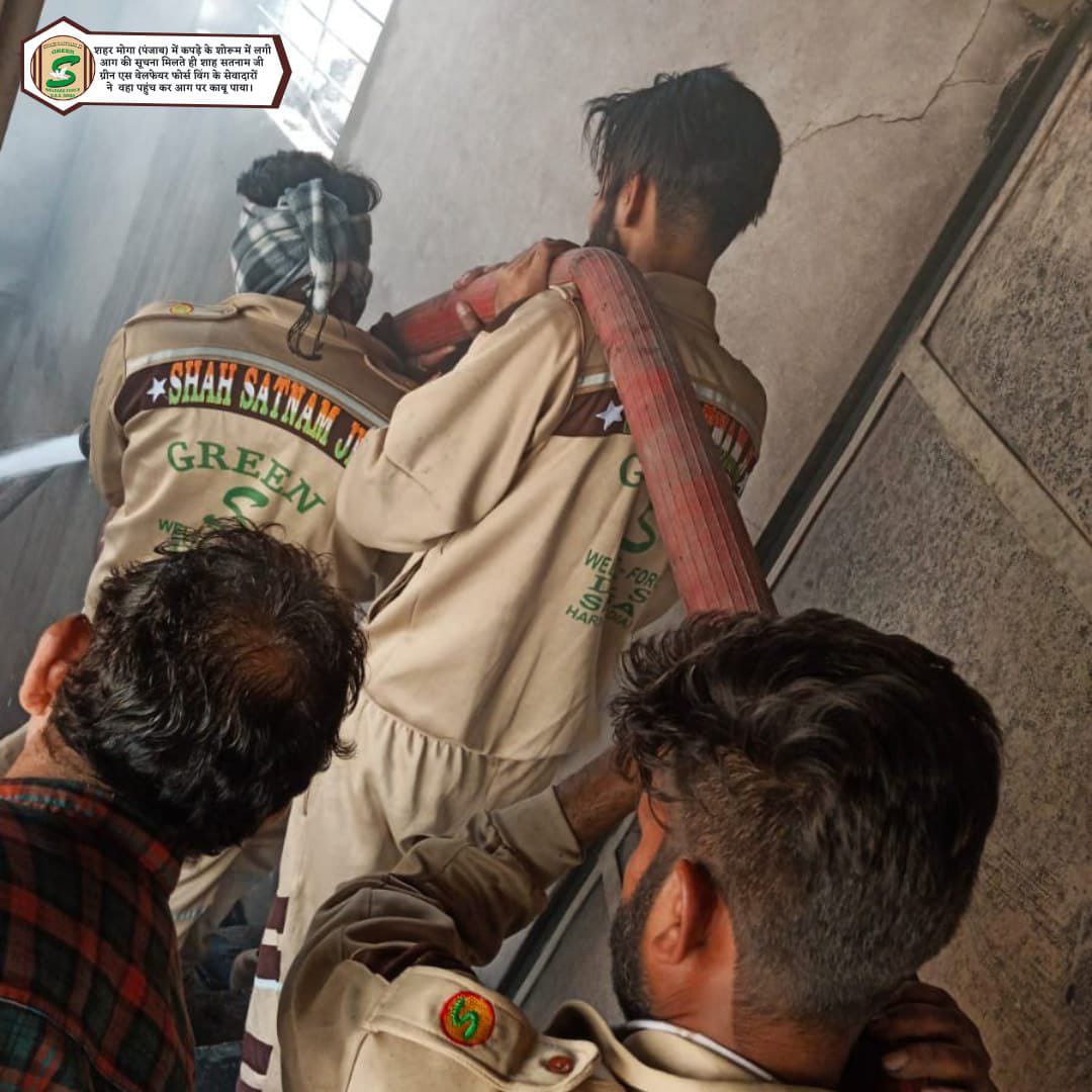 KhushiDutt41758's tweet image. Inspired by Saint Dr MSG Insan, the volunteers of Shah Satnam Ji Green S Welfare Force Committee are always at the forefront to save the lives of the victims in times of any disaster, be it flood, earthquake, landslide or any other disaster.
 #DisasterManagement