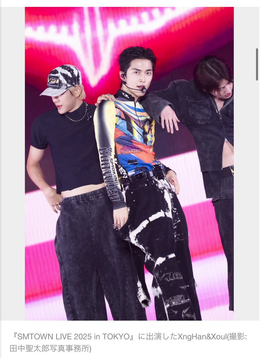 オリコンの記事、スンハンめっちゃ褒めてくれてる🥰そうでしょうとも！ありがとうございます！
「会場の視線を一身に集め、その歌声の美しさでも魅了。振りや表情の細部に至るまで美しさが宿る、完成度の高いステージを見せた。」
oricon.co.jp/news/2400448/f…