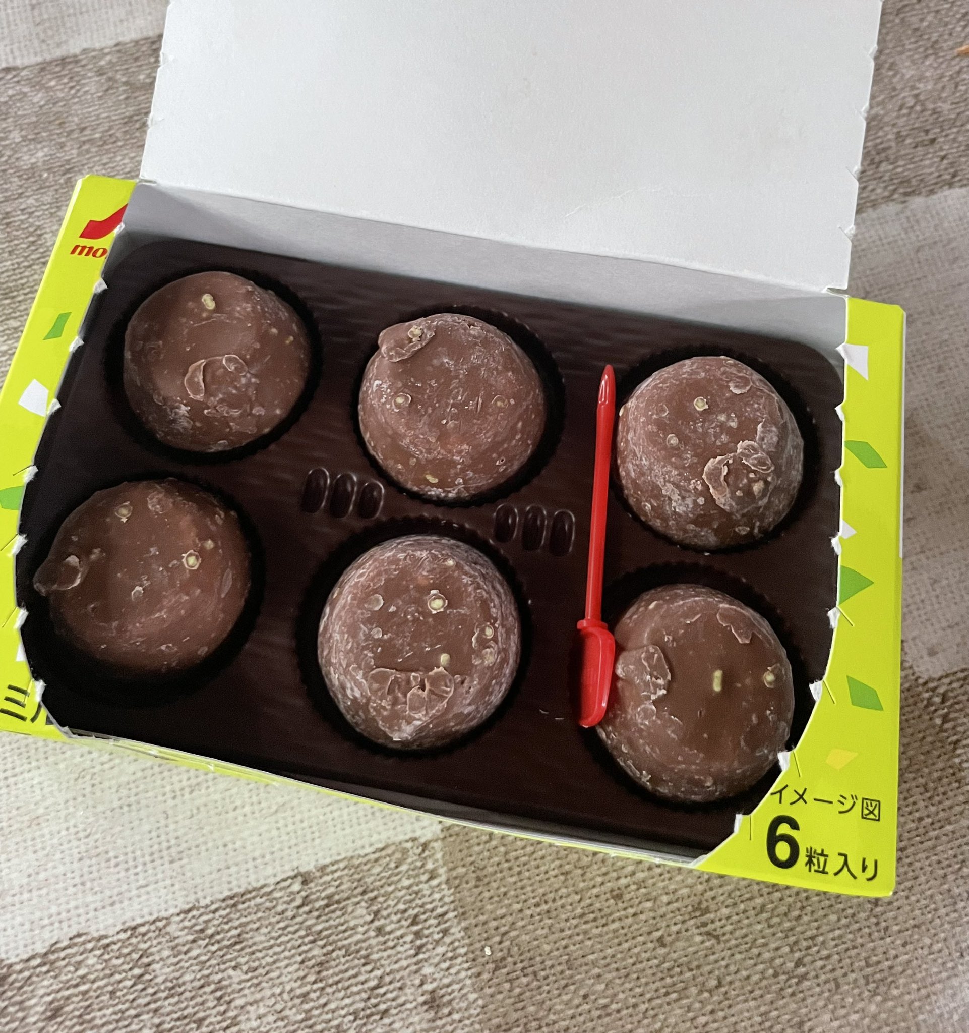 ★PINO★ページ-` ̗ ❤︎ ̖ ´- PINO (@PinoPinoPino) / X