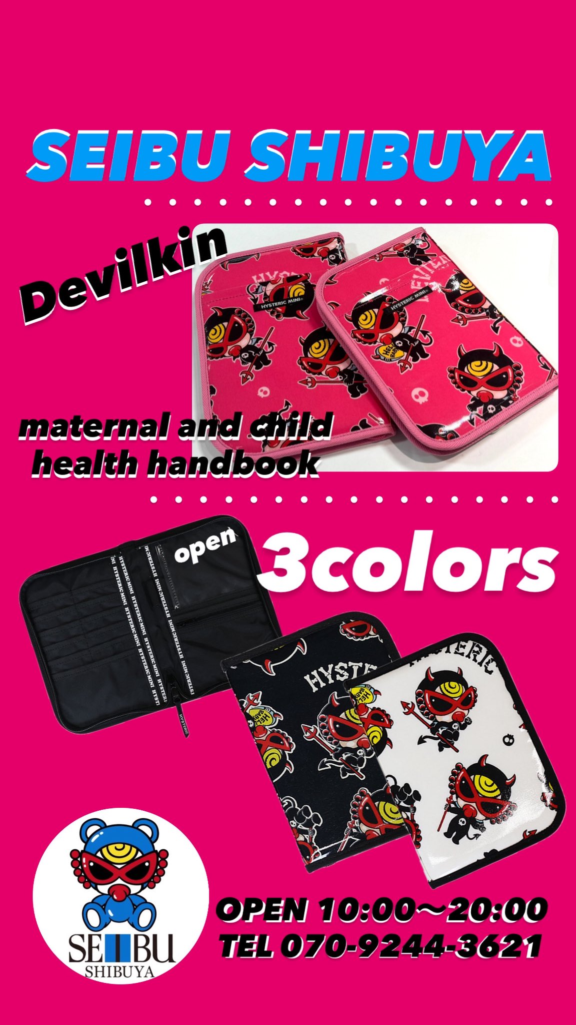 HYSTERIC MINI official (@HYSMINI_office) / X