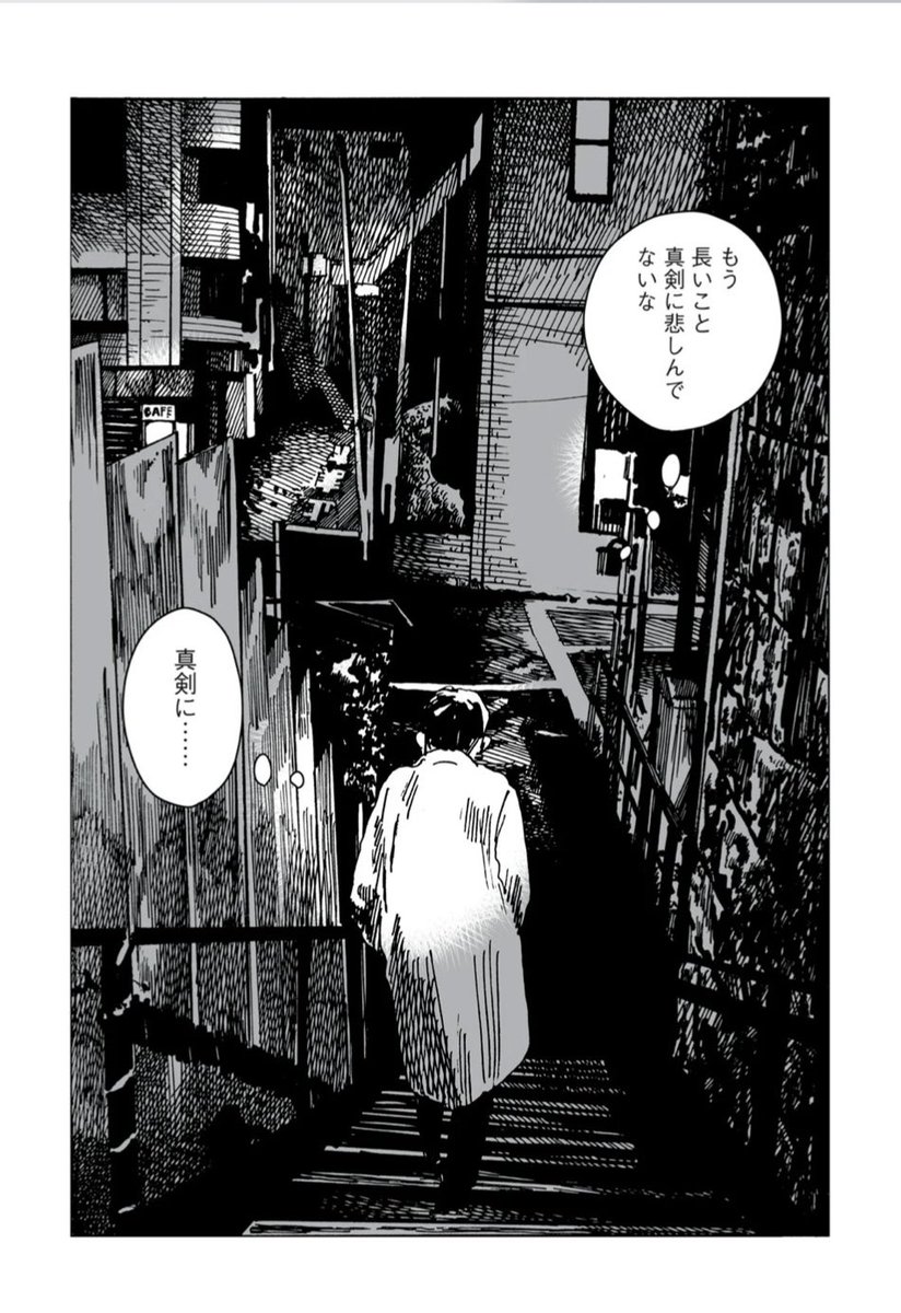 『湯布院奇行』第4話、公開されました。
是非です。 