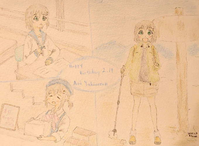 #山の日 過去絵だけどヤマノススメとゆるキャン△をいくつか...