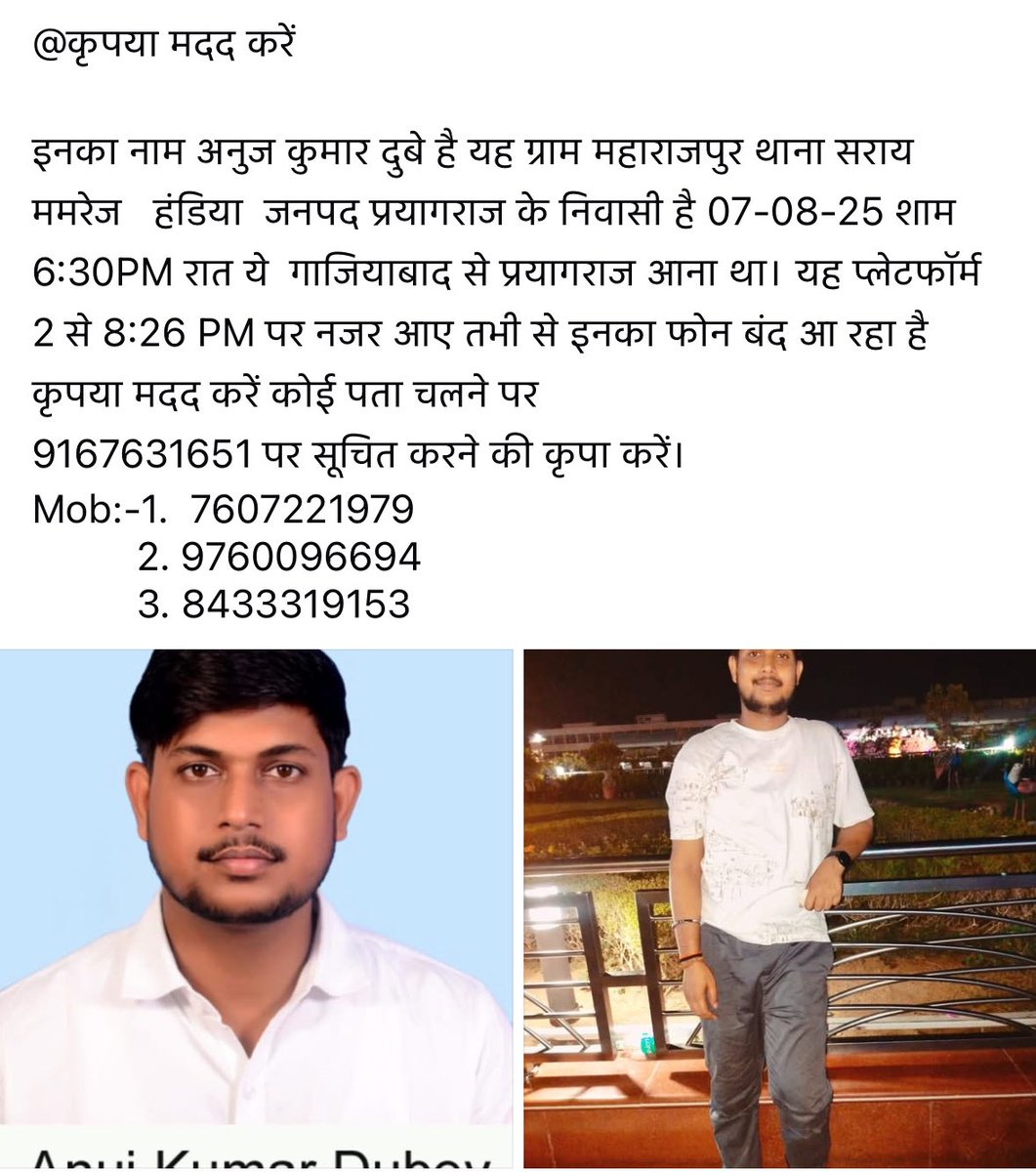 Nitishneer's tweet photo. https://t.co/2ByqWMuHPL
