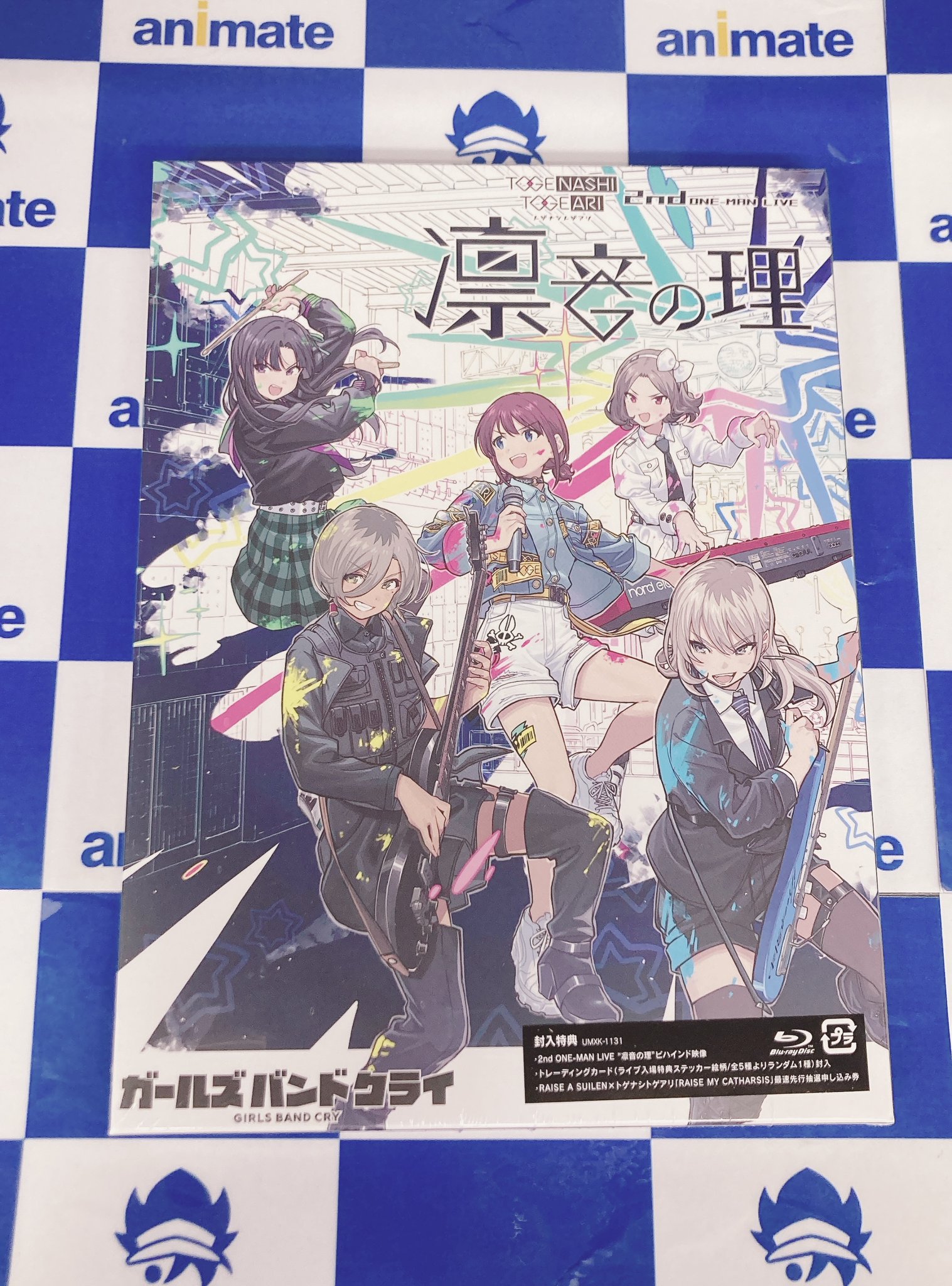 2nd ,3rd ONE-MAN LIVE\"凛音の理\"\"咆哮の奏\"シリアルなし 2nd ONE-MAN LIVE “凛音の理”[DVD] - トゲナシトゲアリ