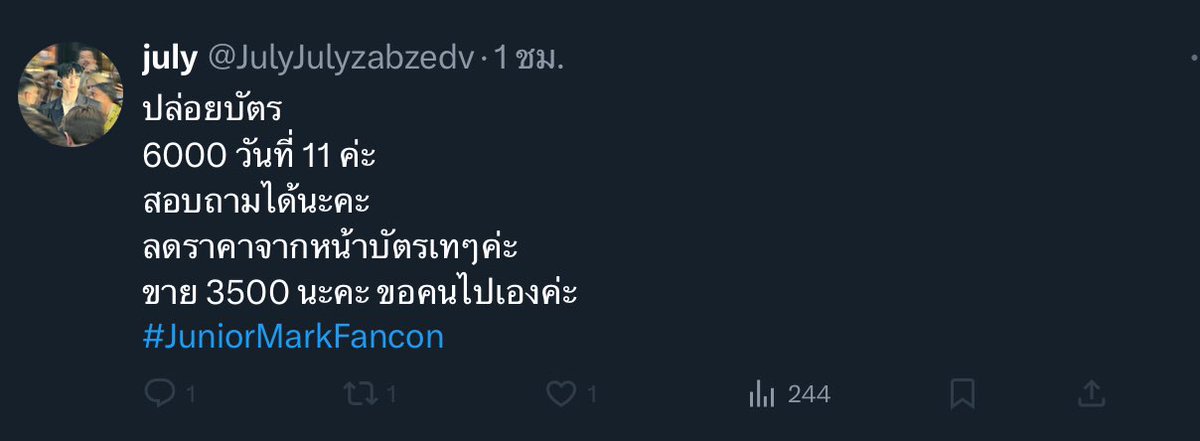 chehihi tweet media