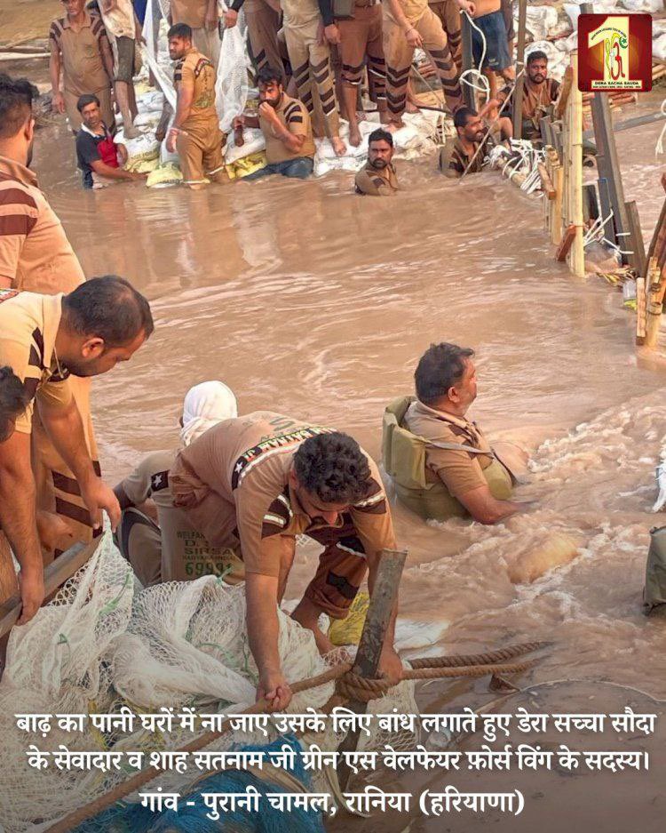756seemarani's tweet image. Whenever any disaster or calamity strikes, DSS always come forward &amp;amp; helped people in disaster. Shah Satnam Ji Green S Welfare Force Wing Committee formed by SaintDrMSG nsan has shown incredible success in disasters recoveries in india &amp;amp; also abroad. 
#DisasterManagement