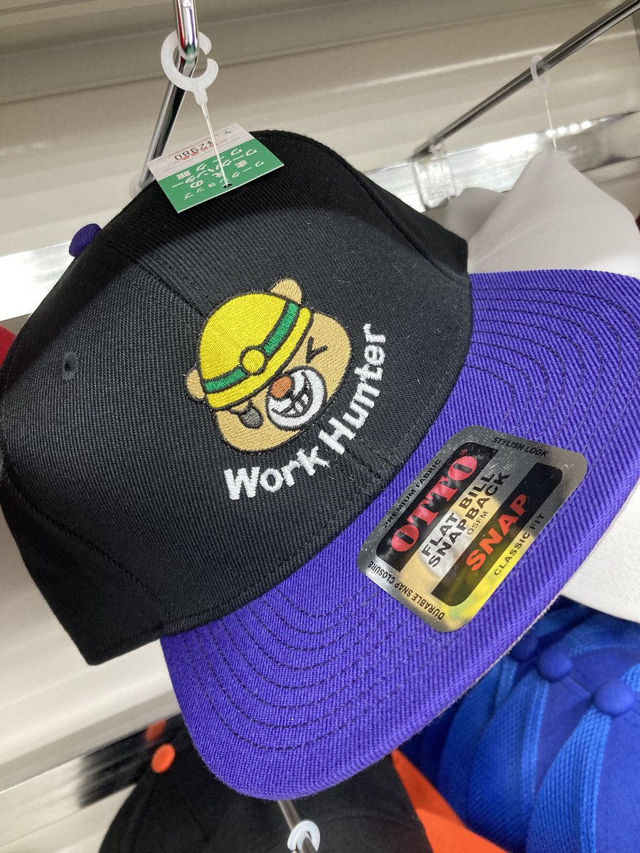 For3ver【希少】名球会支給　デッドストック　未使用　キャップ　帽子　長嶋 47 ブランド キャップ 47 BRAND CAPS NO SHOT SCRIPT UNDER 47