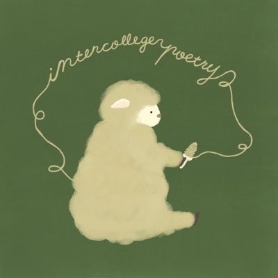 「インカレポエトリ2.0」7月号がアップされました。
こちらからお読みいただけます：
incollepoetry.sakura.ne.jp/sub/web25_sish…