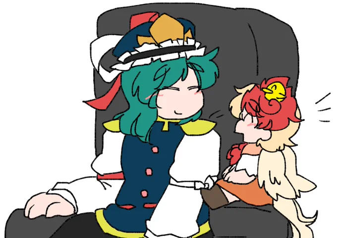 なかよし。