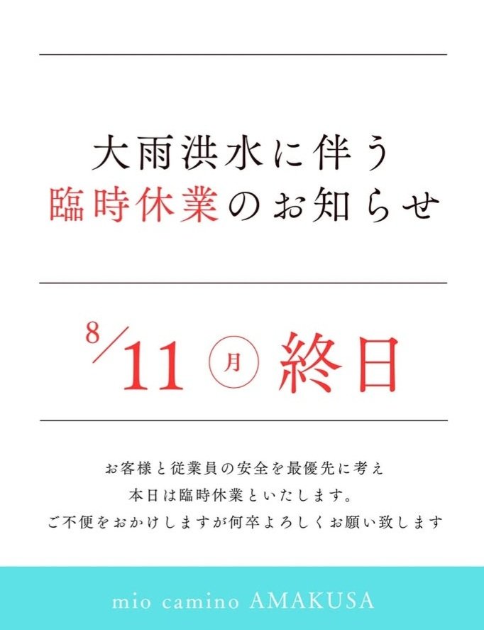 愛音奏空 🥁 🎶 🍅 🎶 (@tk10figarork5) on Twitter photo  愛音奏空 🥁 🎶 🍅 🎶 (@tk10figarork5) on Twitter photo
