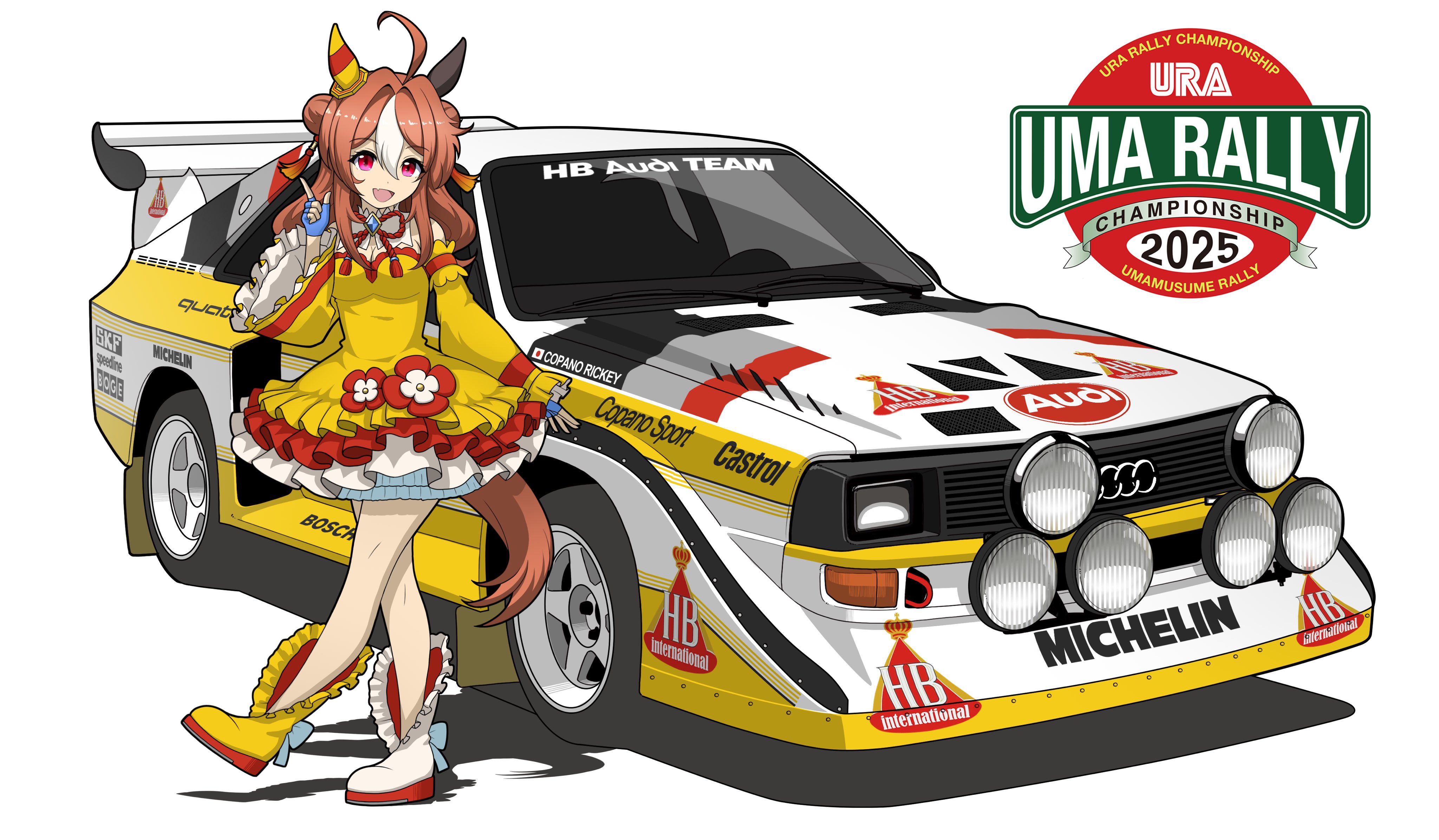 いも様 COTTON JERSEY ANIMAL PRINT CROPPED HALF SLEEVE T(S White