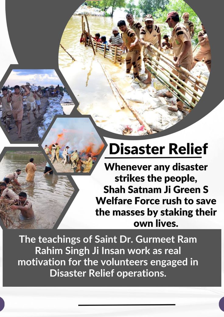 rr__aajw29_8's tweet image. Hats off to Saint Dr MSG Insan and Dera volunteers, who do not think twice before helping those in need. Of 168 welfare works, the disaster relief is very prominent one, under which thousands of lives have been saved and rehabilitated.
#DisasterManagement