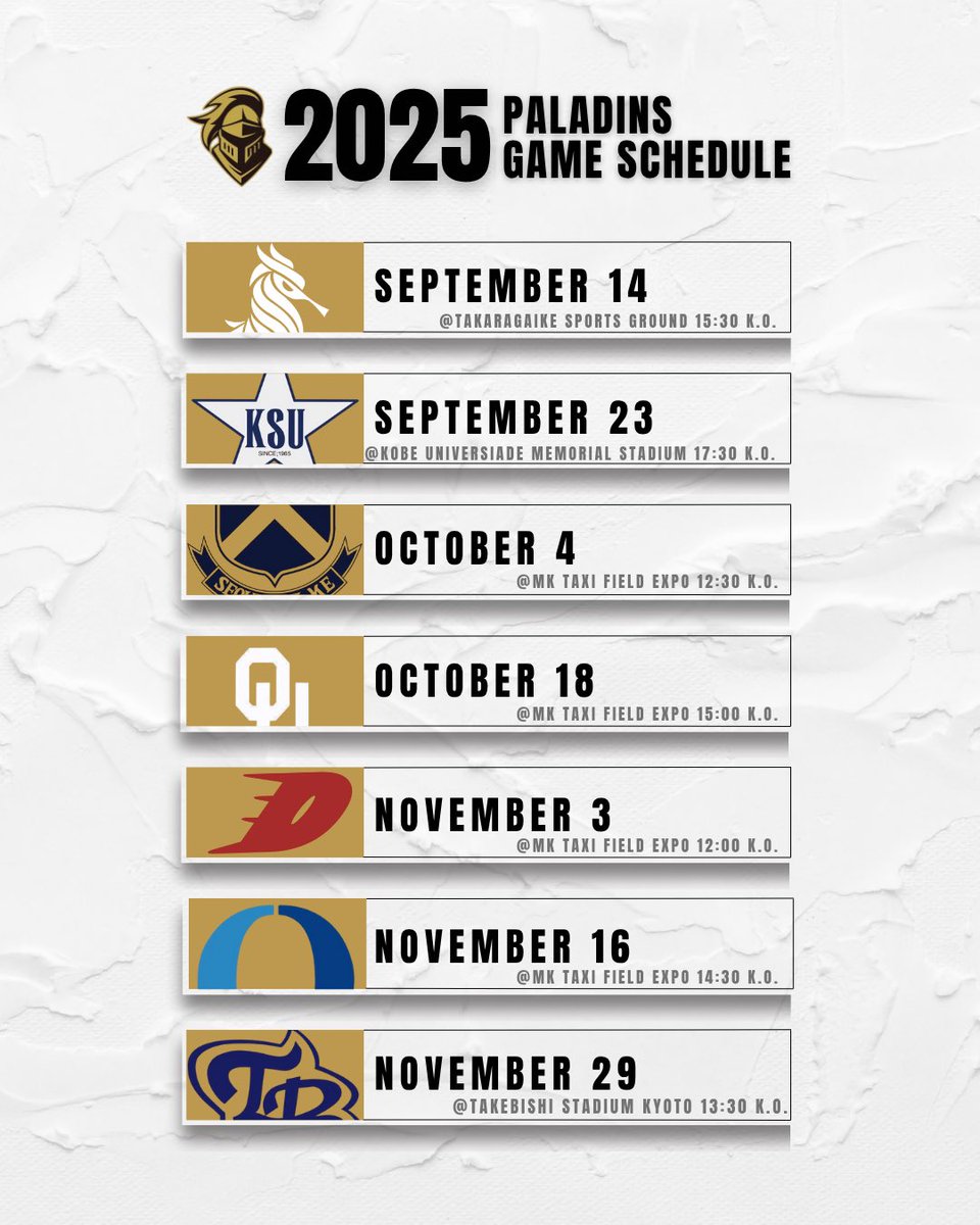 大阪公立大学 アメフト部 PALADINS パラディンズ ミニヘルメット 4hZaD9J8_200x200.jpg