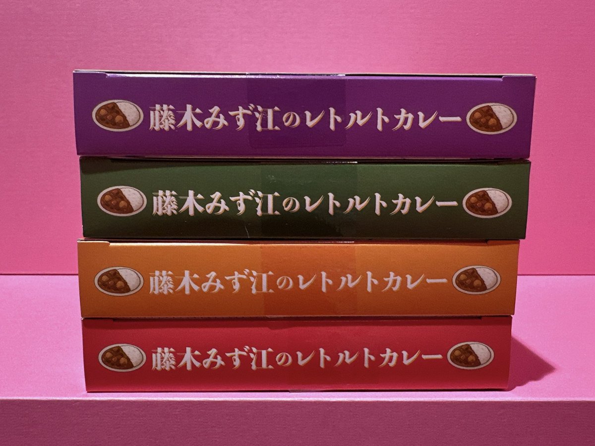 🍛藤木みず江のレトルトカレー🍛 中身は、愛媛産松山どりを使用した