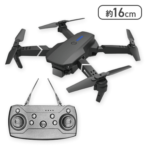 ✨🚁入荷案内🚁✨ 2種類の #ドローン 景品が新登場🎶 大人も子供も