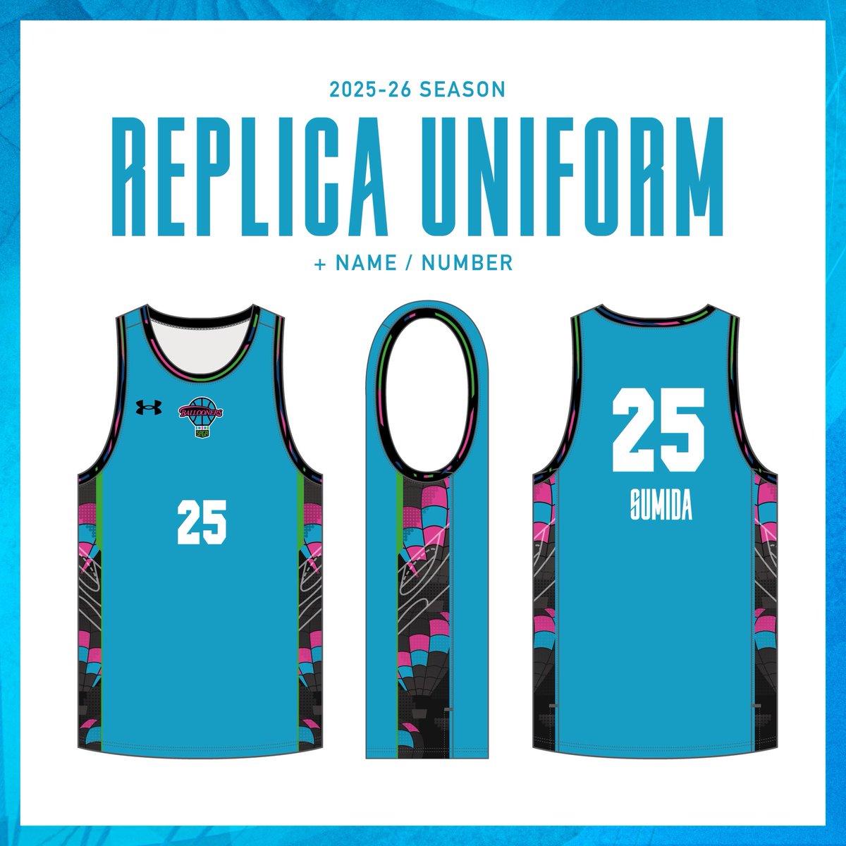 『最終値下げ』STPR 白組 めておら メルト・ダ・テンシ レプリカユニフォーム 公式】佐賀バルーナーズ 🏀 on X: 