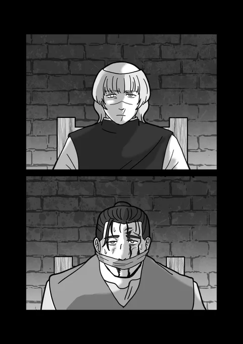 見つめる 
