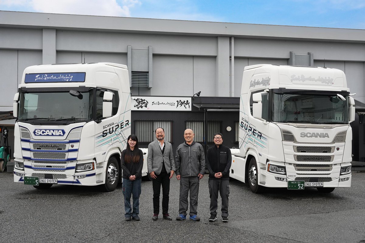 スカニアR620 Blue Shark